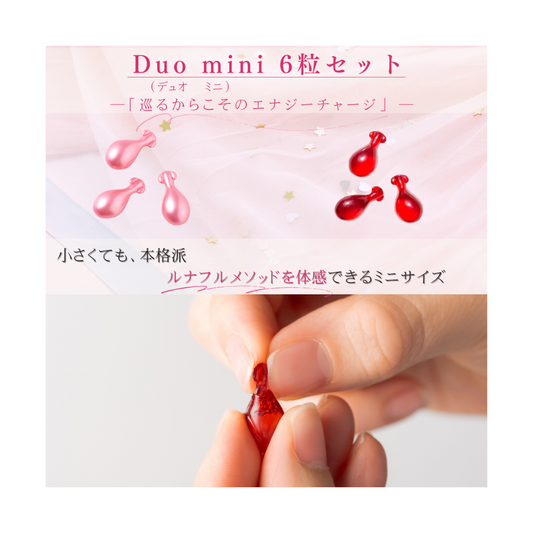 Duo mini